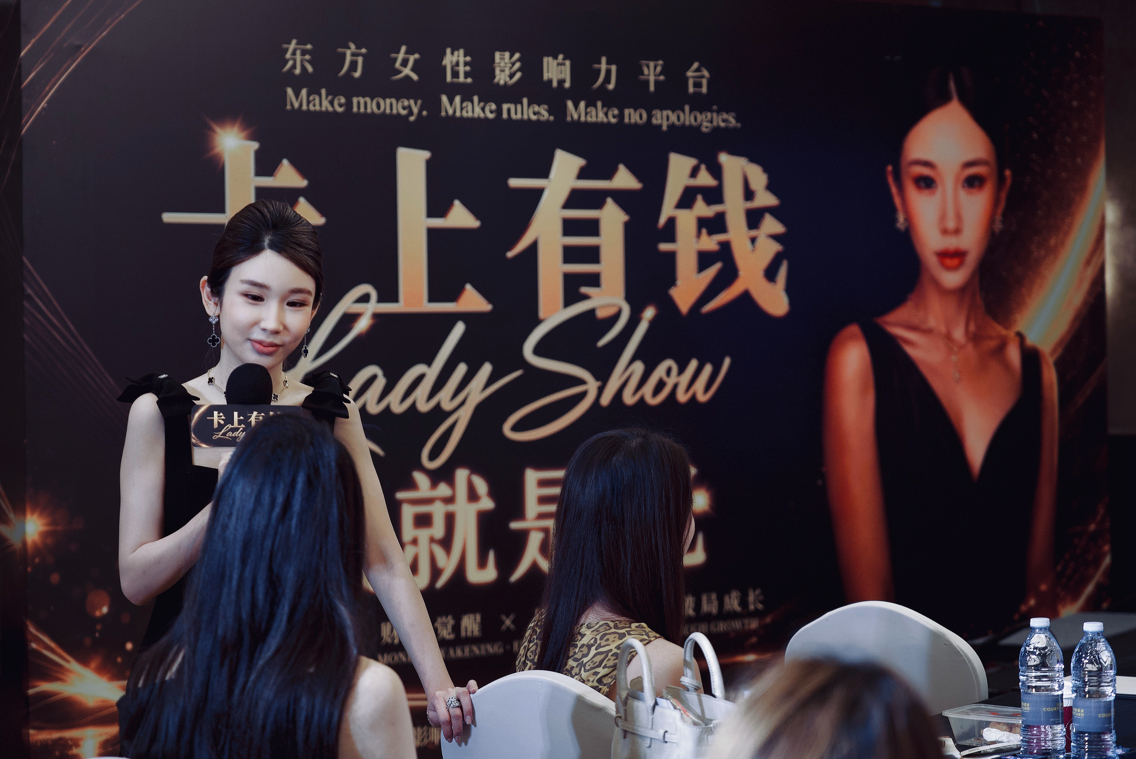 Madison welcoming guests at LADYSHOW